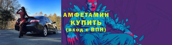 твердый Верхнеуральск